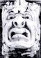 Mascherone